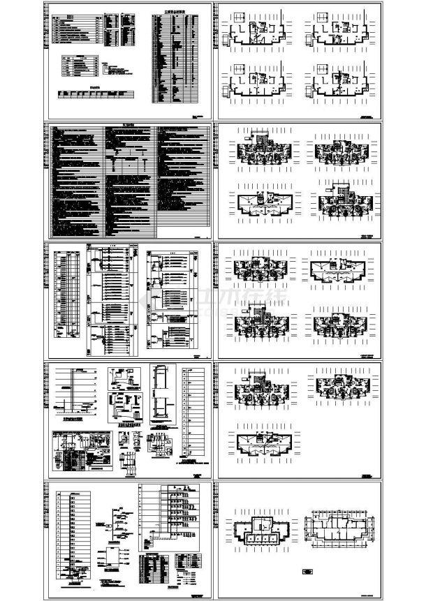 某地下1层地上18层剪力墙结构一类商住楼（建筑面积4309.86平方米）配电设计cad全套电气施工图（含设计说明，含弱电设计，含消防设计）-图一