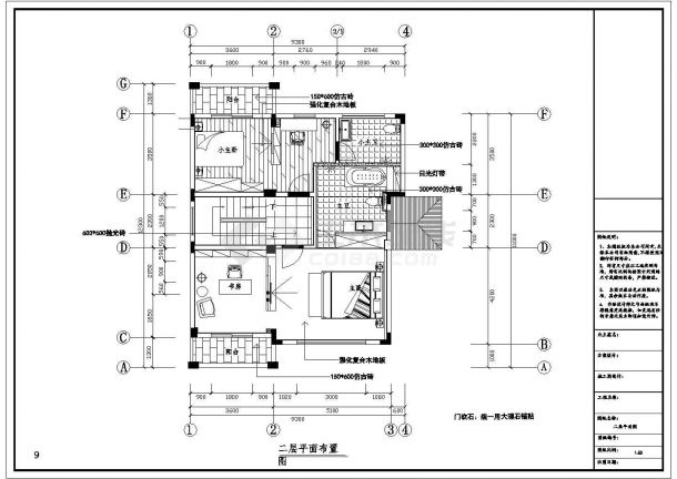 某三层框架结构别墅室内装修设计cad全套施工图（含水电设计）-图一