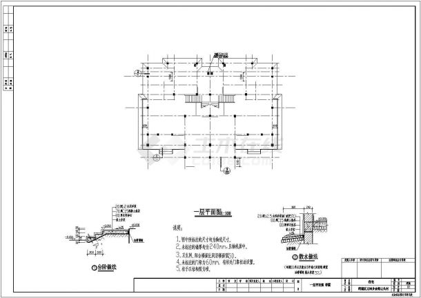 某三层框架结构双联别墅设计cad详细建筑施工图（含设计说明，含结构设计）-图二