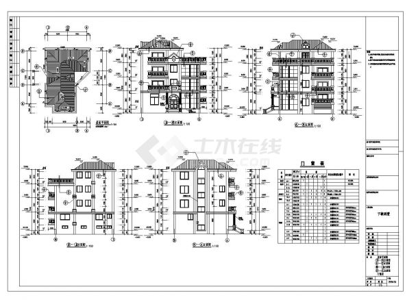 新农村某自宅别墅建筑工程布置CAD参考施工图-图二