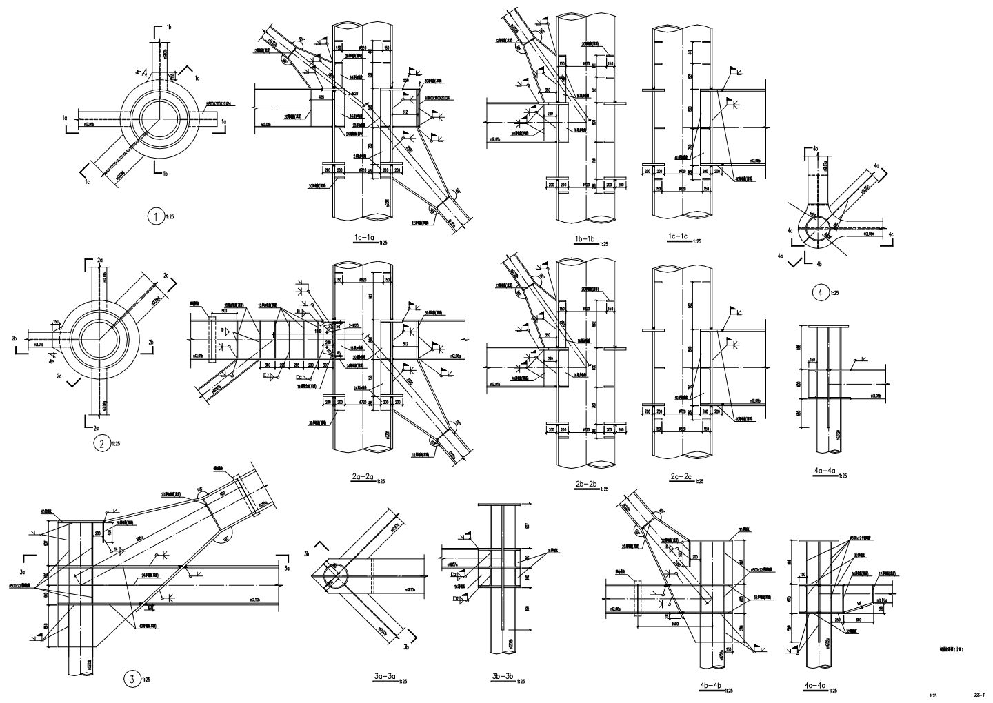 GGS-P 钢结构详图（十四）