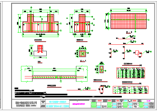 HSZ180型拌合站结构cad设计施工图_图1