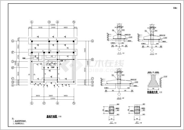 经典小别墅全套建筑结构cad施工图纸-图二