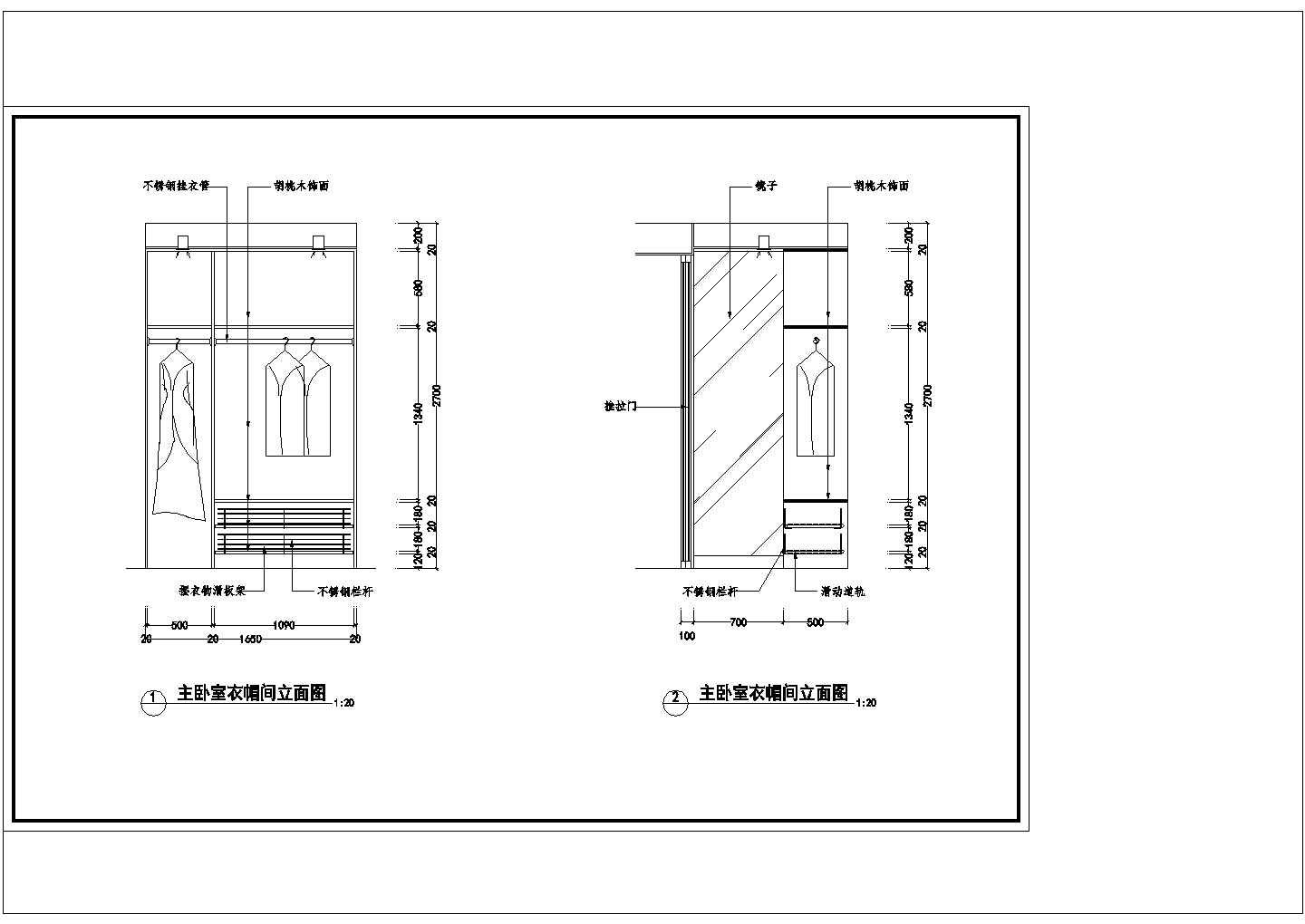 整套家装类室内设计CAD建筑设计施工图