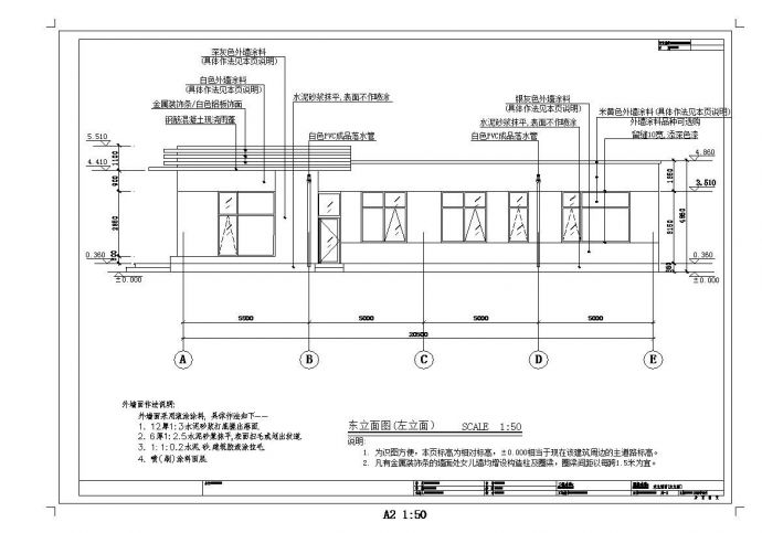 某城市办事处建筑工程布置CAD规划详图_图1