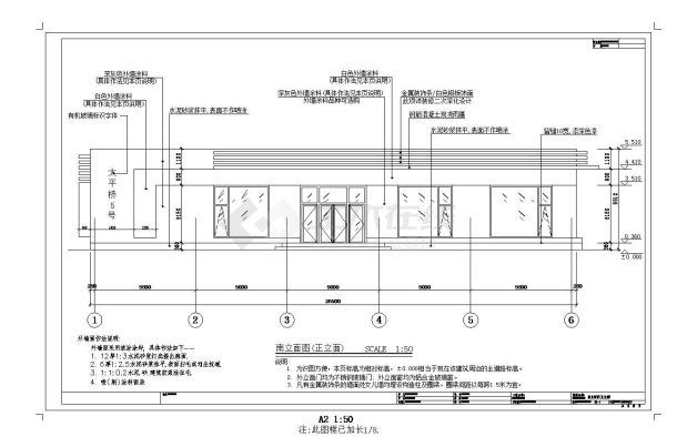 某城市办事处建筑工程布置CAD规划详图-图二