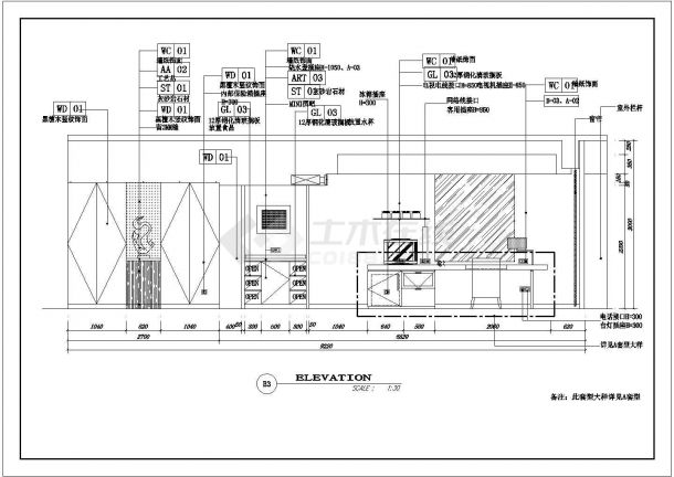 南京滨江国际会议中心主楼建筑设计cad图，共五张-图二
