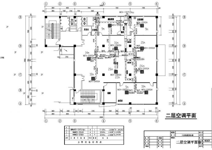 六合某地移动通信综合楼户式中央空调设计cad图纸_图1