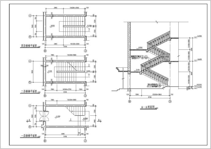 某地食堂和招待所建筑结构施工图_图1