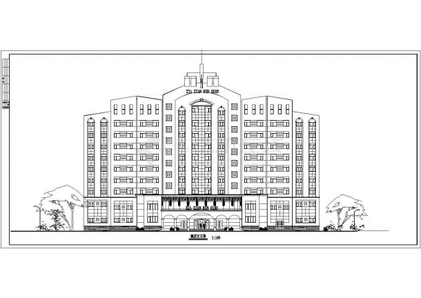 哈尔滨市康泉路某10层框架结构商务大酒店全套建筑设计CAD图纸-图一