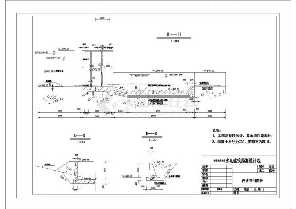某地大型水电站厂房全套图纸设计（实用）-图二