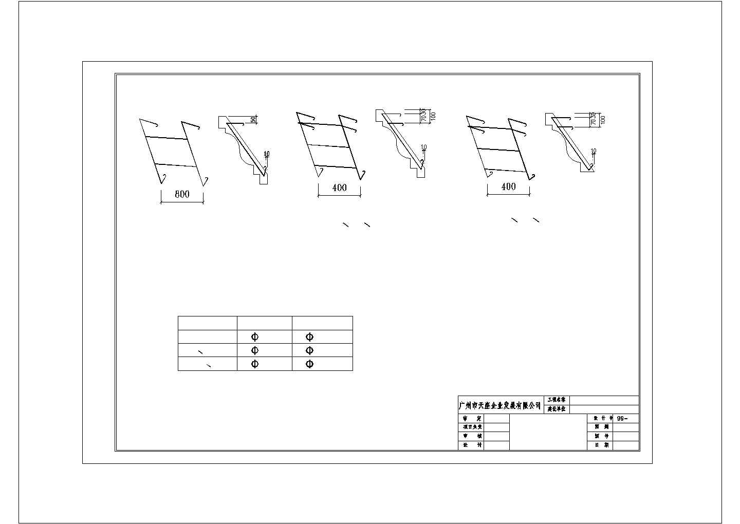 壁神构件线条配筋总建筑设计CAD详图