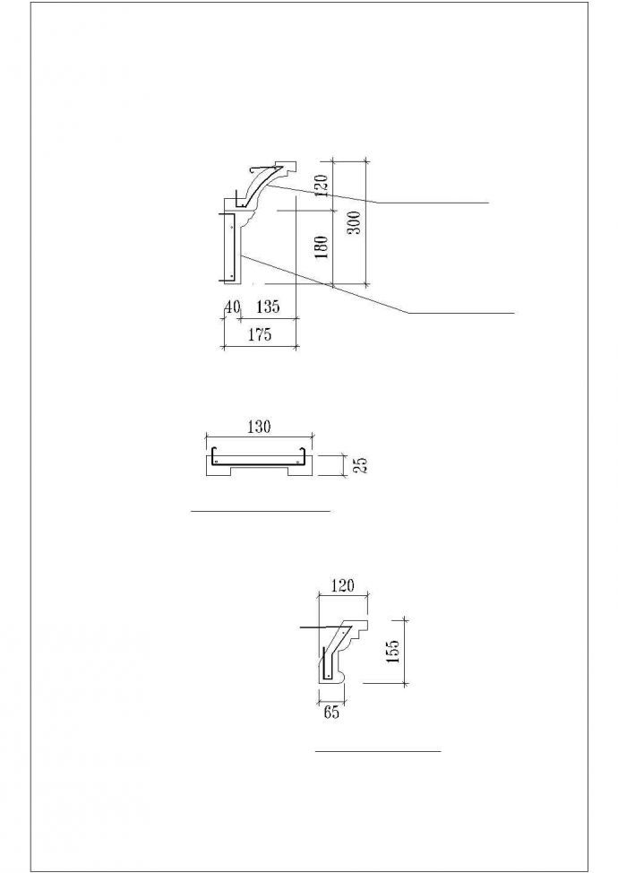 壁神构件窗户配筋总建筑设计CAD详图_图1