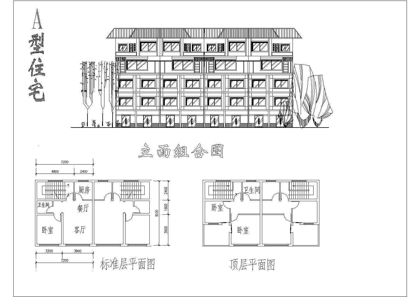 安徽省明光市百合林片区总平面建筑单体设计规划CAD图纸