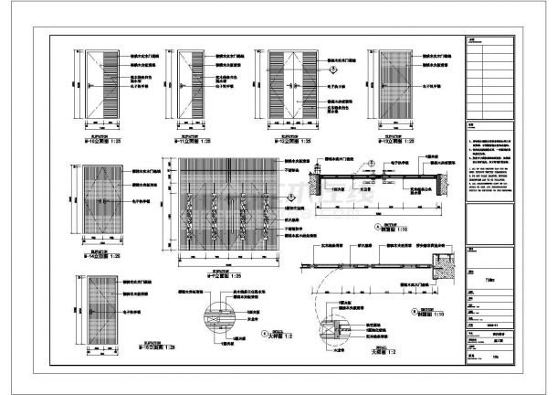 供应站室内设计CAD施工图附效果图-图一