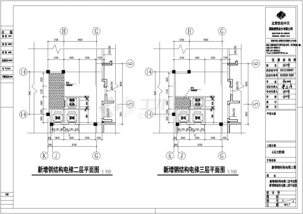 某大厦新增钢结构电梯设计cad全套结构施工图（含设计说明）-图一
