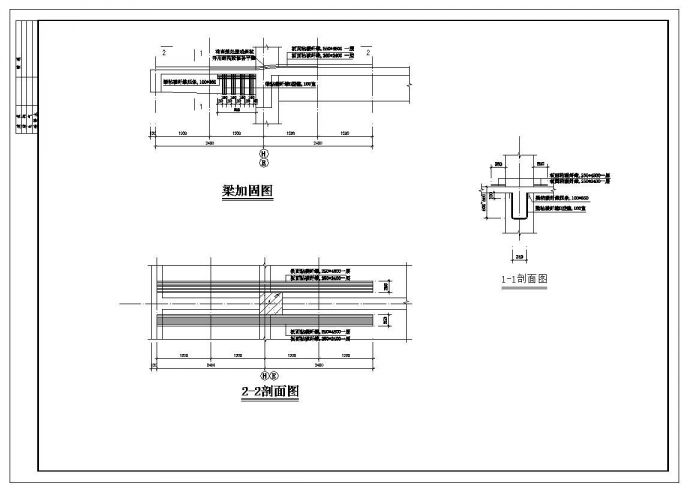 某城市学校教学楼柱子抗震加固设计图CAD参考详图_图1