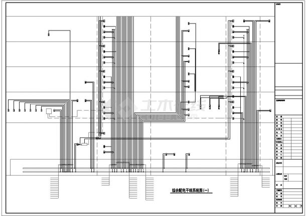 三甲医院一类高层综合建筑电气设计全套图纸92张-图二