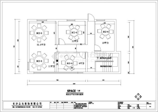 安徽省宁国市味庄施工设计全套CAD图纸-图一