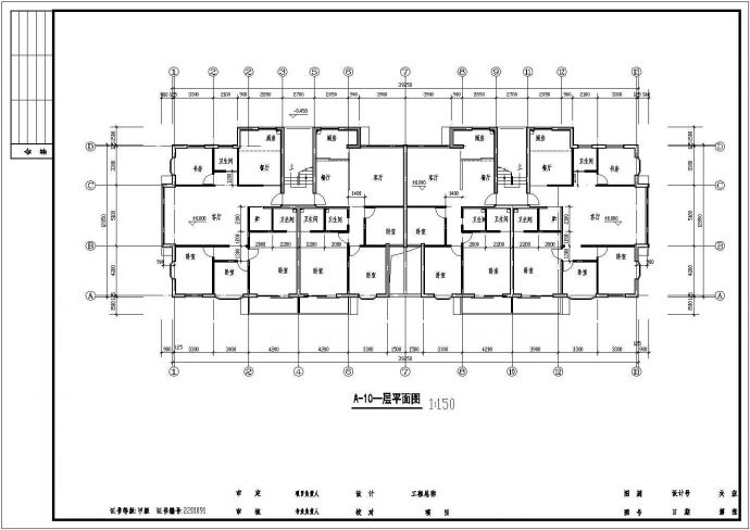 浙江省温州市某高档住宅小区设计平面CAD图纸_图1