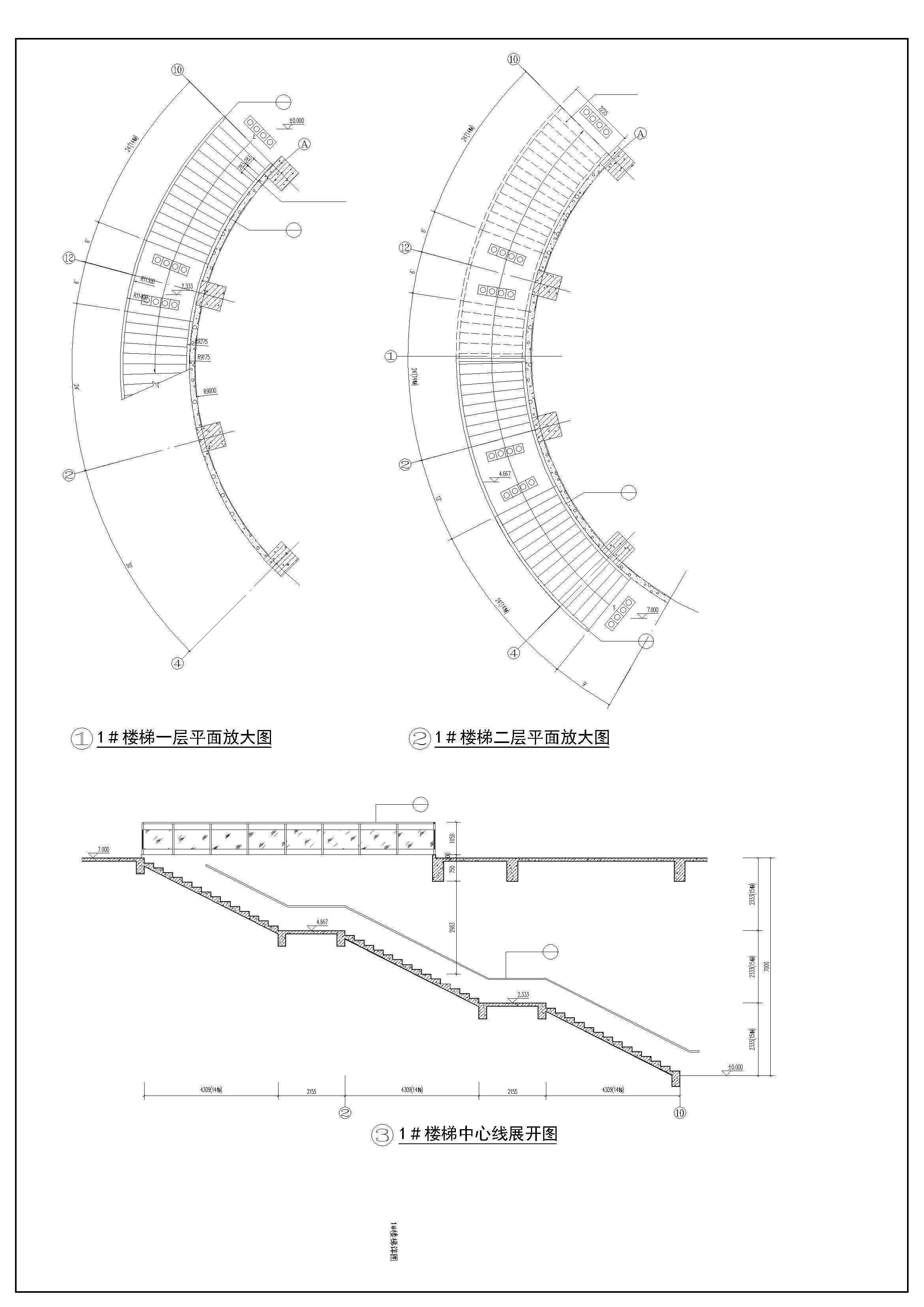2层科技馆科学馆建筑设计施工图