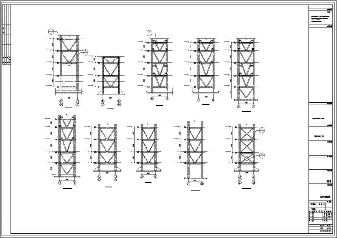 框架-钢支撑钢结构屋盖奥林匹克公园体育馆结构施工图_图1