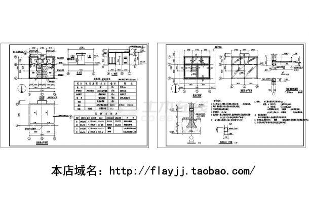 47平米一层砌体结构交警队公厕设计施工图纸-图一