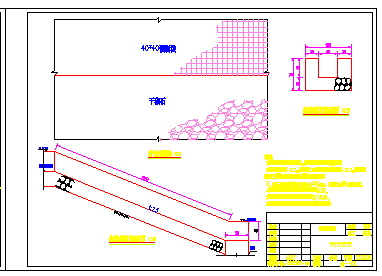 梯型平面蓄水池结构cad设计施工图-图一