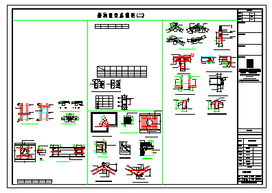 物流公司门卫传达室建筑结构cad设计施工图_图1