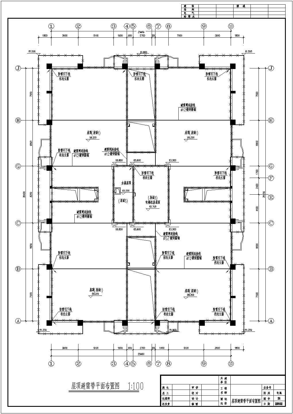 二类高层商住楼防雷设计施工平面图