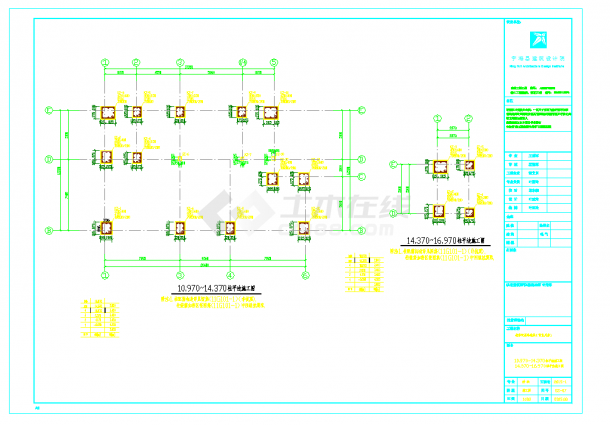 浙江地上四层框架结构多层商业楼结构施工图CAD图纸-图二