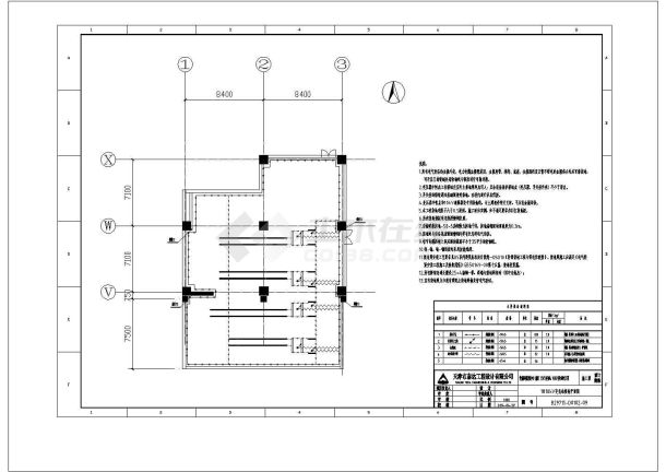 某高科技发展中心电气工程设计施工CAD图纸-图二