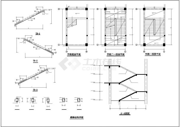 贵阳市某高级中学5层现浇钢混钢架结构教学楼结构设计CAD图纸-图二