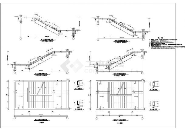 哈尔滨市平昌中学5层框架结构教学楼全套结构设计CAD图纸-图二