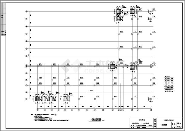 沧州市某职业技术学院5层框架结构教学楼全套结构设计CAD图纸-图一