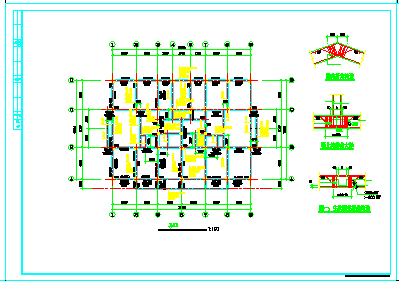 某教师宿舍楼框架结构cad设计施工图-图二