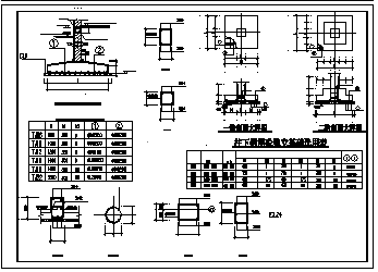 三层办公室框架结构cad设计施工图_图1