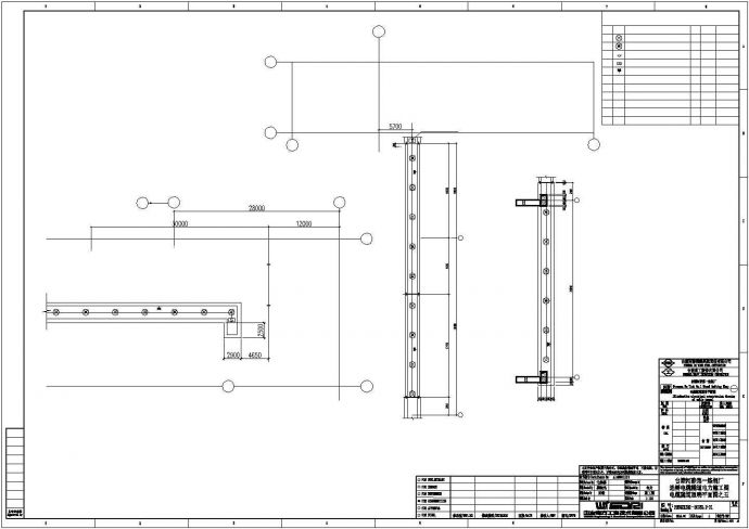 某连铸电缆隧道电力工程设计施工CAD图纸_图1