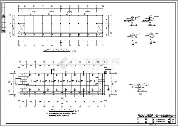 某2层坡屋顶砖混结构职工宿舍建筑结构设计施工CAD图纸-图二