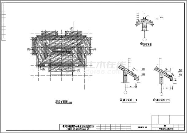 某地区双联别墅建筑结构设计施工CAD图纸-图二