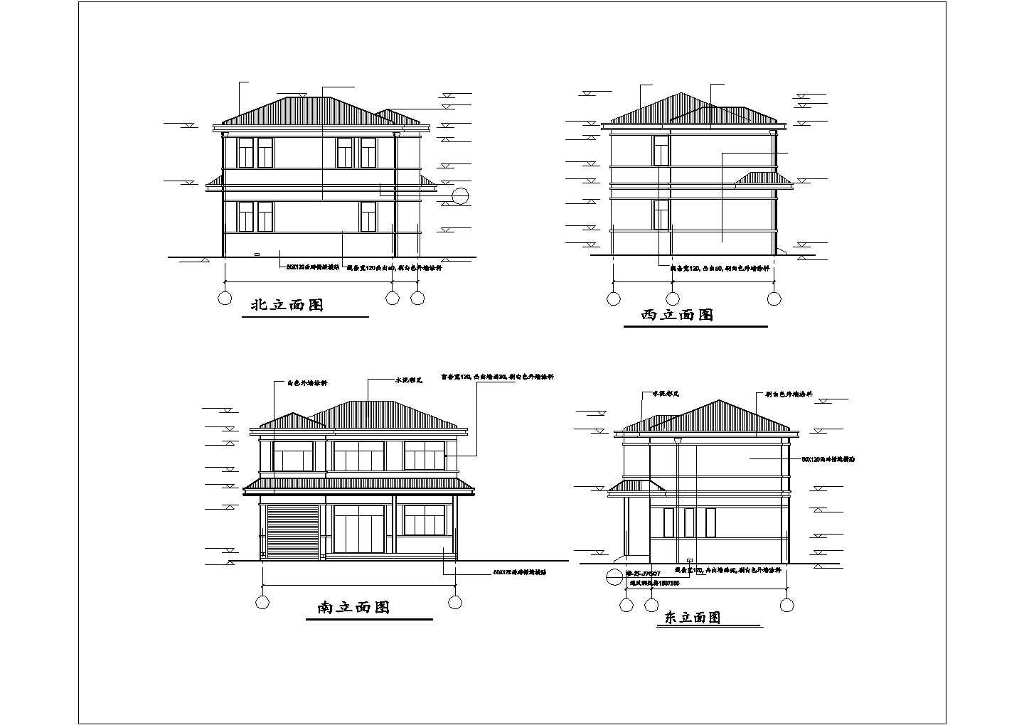 某地区小型坡屋顶别墅砖混结构设计施工CAD图纸