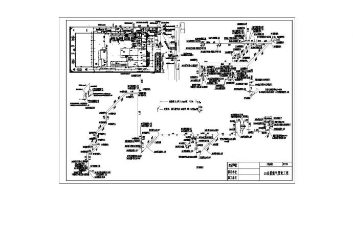 某地区金属燃气管道工程设计施工CAD图纸_图1