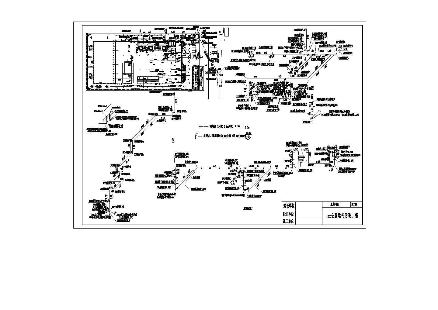 某地区金属燃气管道工程设计施工CAD图纸