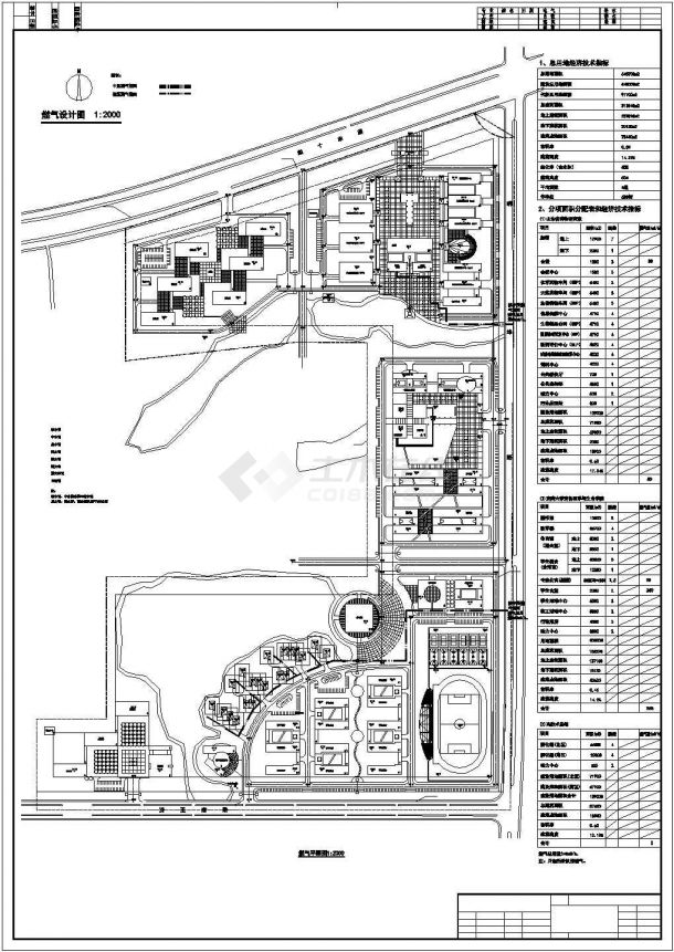 某地区科研单位全区燃气及热力管网设计施工CAD图纸-图二