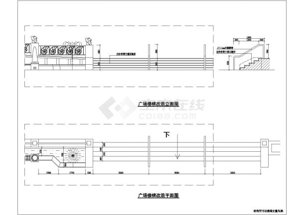 浙江省兰溪市某花园商业街施工设计CAD图纸-图二