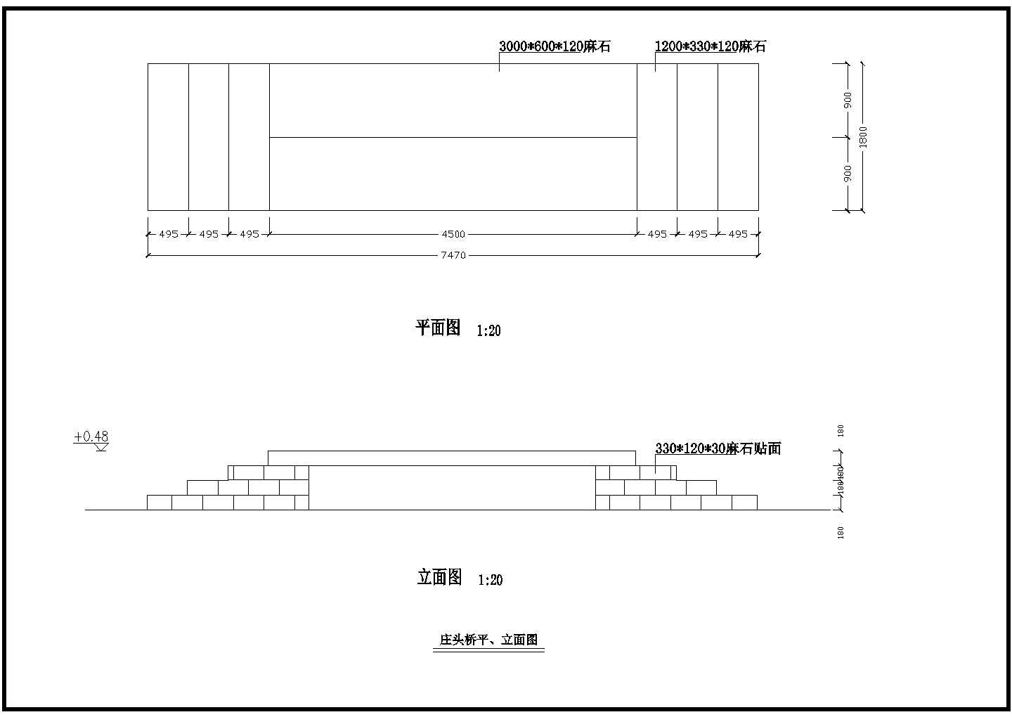 浙江省绍兴市花州古渡整体规划设计CAD图纸