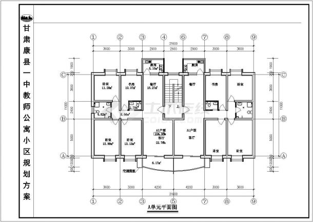 湖北省荆门市某学校教师公寓小区规划设计CAD方案-图一