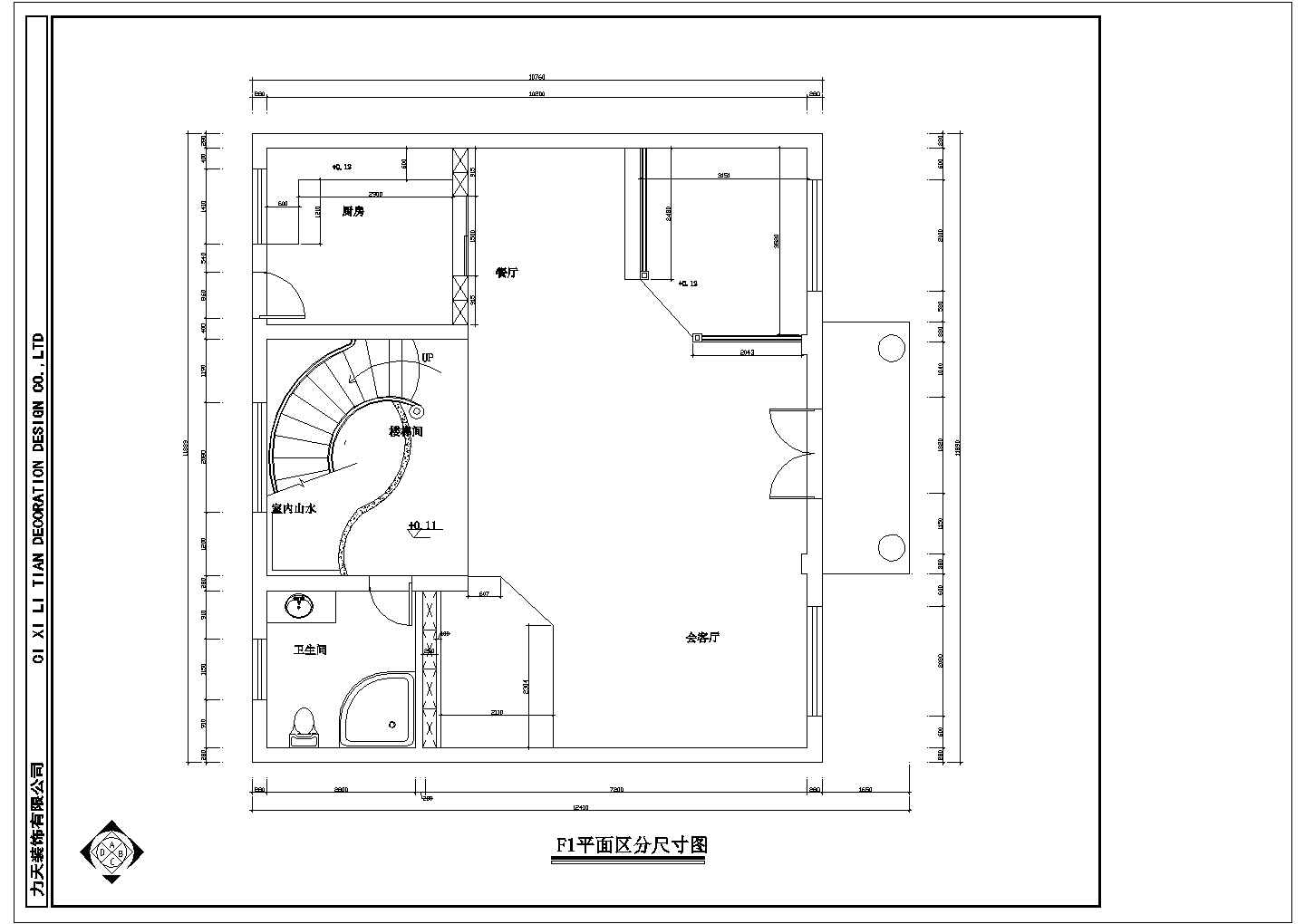 浙江省宁波市某高档别墅装修施工CAD图纸