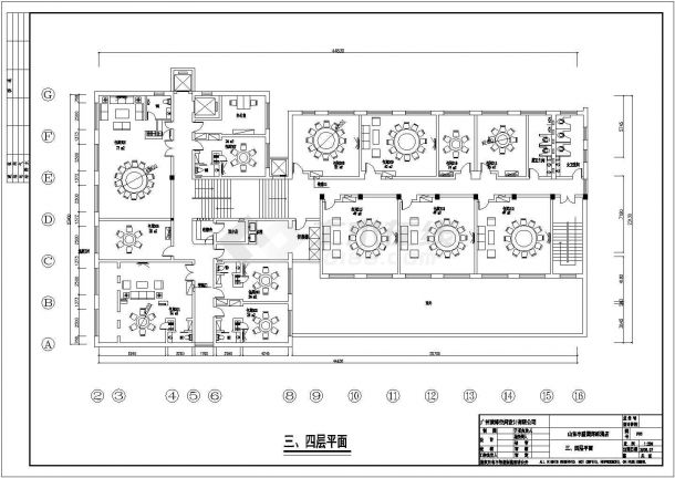 演绎空间设计东台市丰盛园海鲜酒店施工CAD图纸-图一