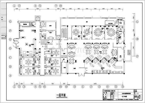 演绎空间设计东台市丰盛园海鲜酒店施工CAD图纸-图二